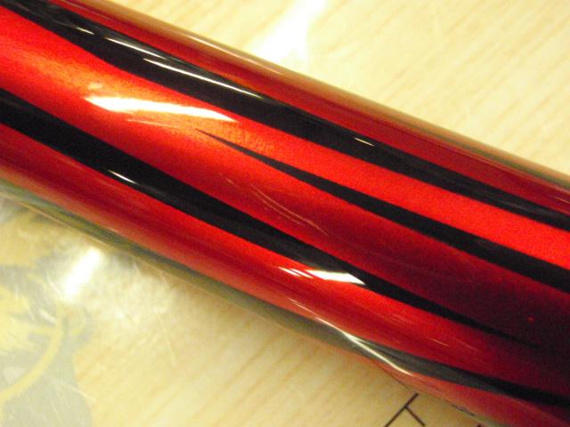 がま鮎競技GTIⅡ 引抜早瀬8.5