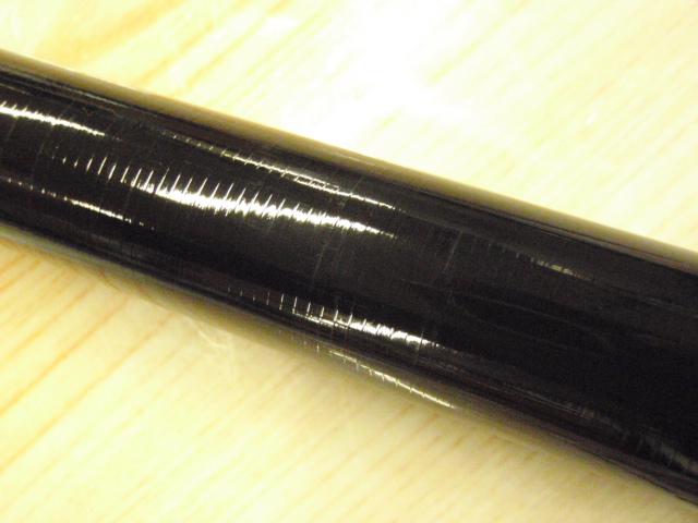 がま鮎競技GTIⅡ 引抜早瀬8.5