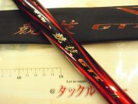 がま鮎競技GTIⅡ 引抜早瀬8.5