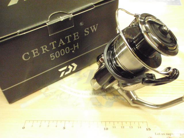 24セルテートSW 5000-H