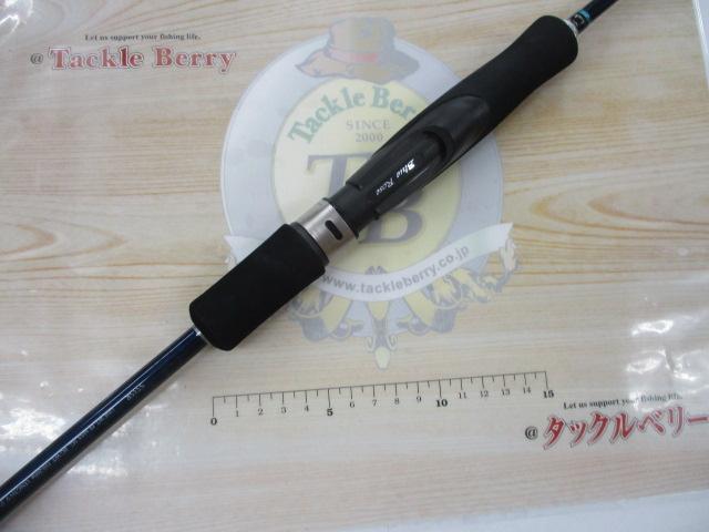 オシアブルーローズフルジーン S535R｜＠ベリーネット 日本最大新品