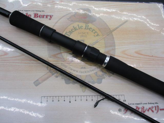 ラグゼソルテージチータR 96M