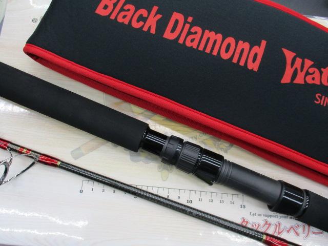 ブラックダイヤモンド S837