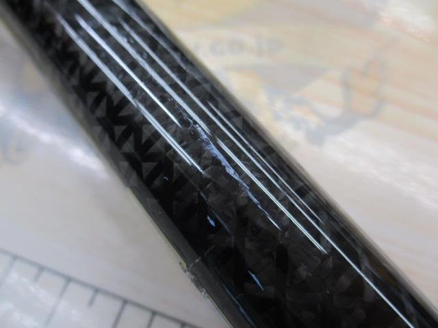 ブラックダイヤモンド S837