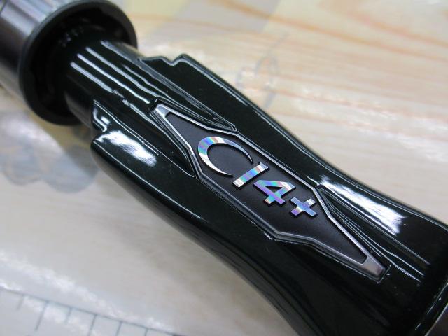 24トラウトワンNS S54UL
