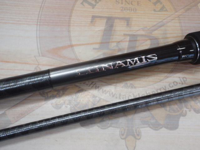 26ルナミス S106MH