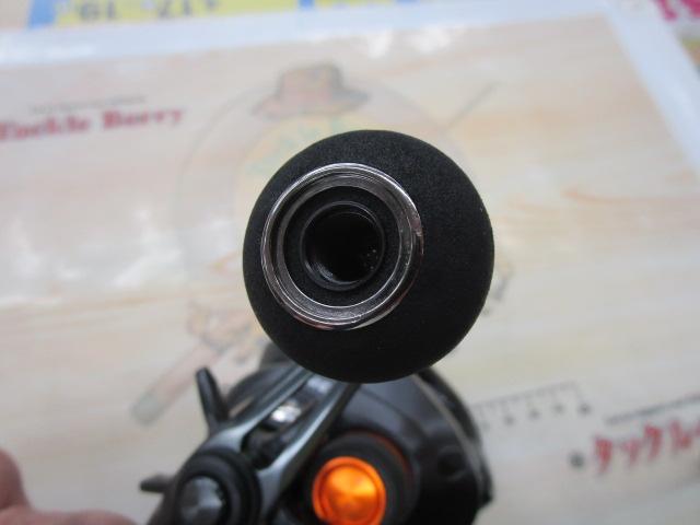 20バルケッタFカスタム 151DH
