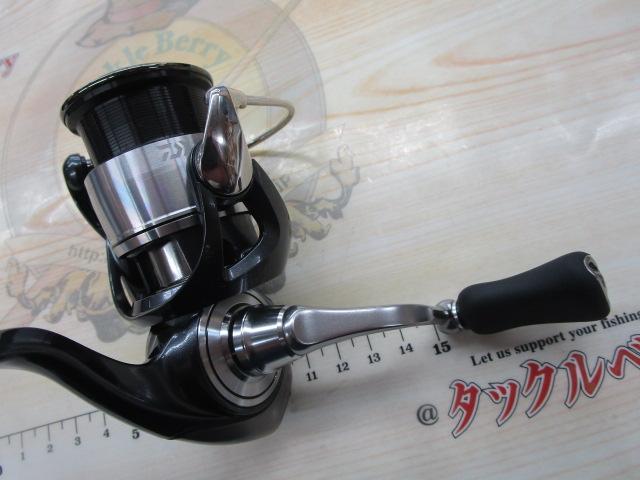 24セルテート FC LT2000S-P