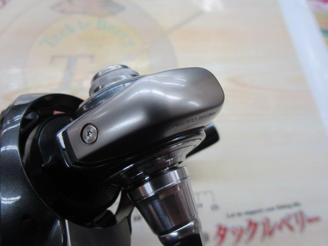 24セルテート FC LT2000S-P