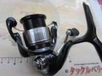 24セルテート FC LT2000S-P