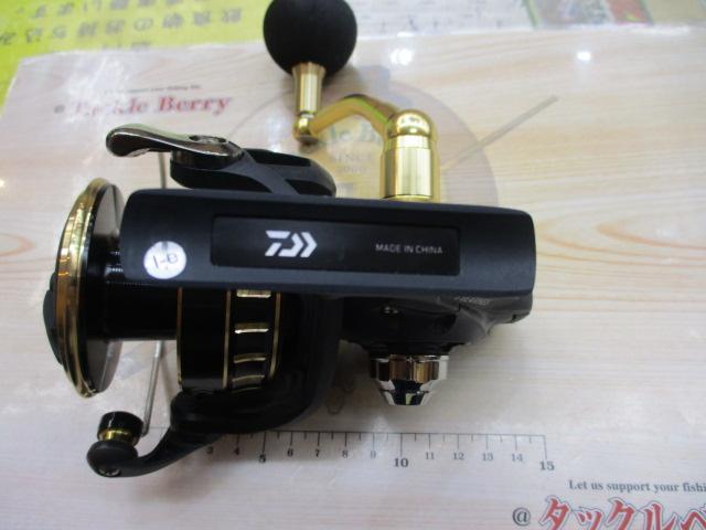 23BG SW 10000-H