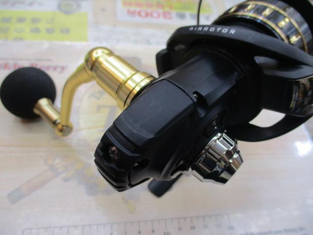 23BG SW 10000-H