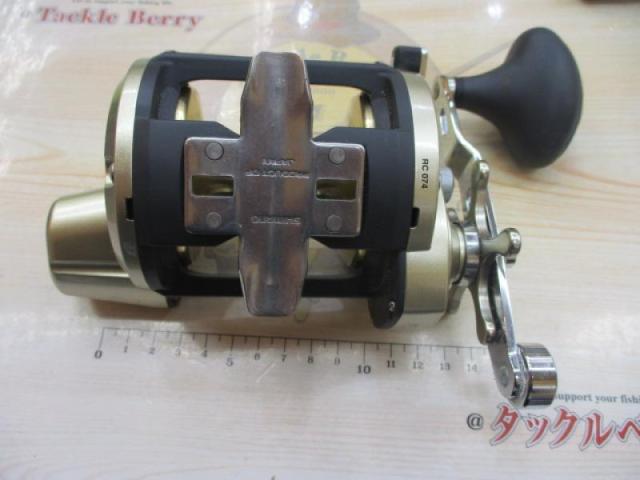 海魂EV 4000T