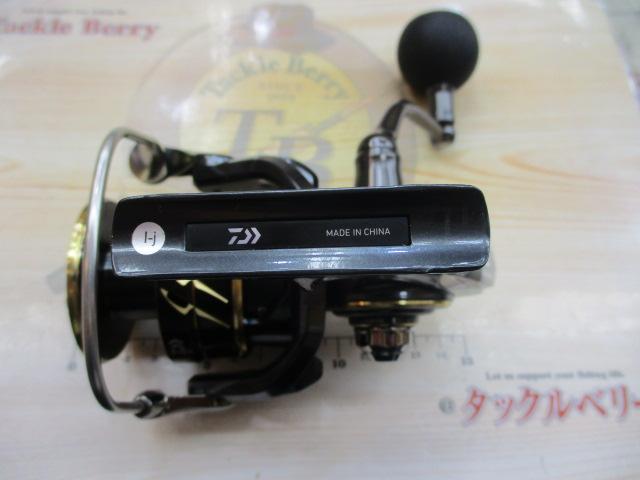 22カルディアSW 6000D-H