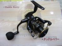 22カルディアSW 6000D-H