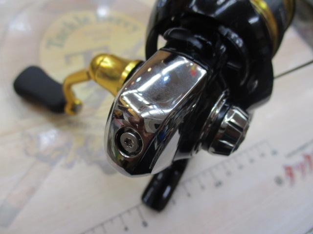 23レガリス LT2000S-P
