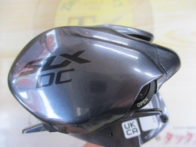 22SLX DC XT 71XG