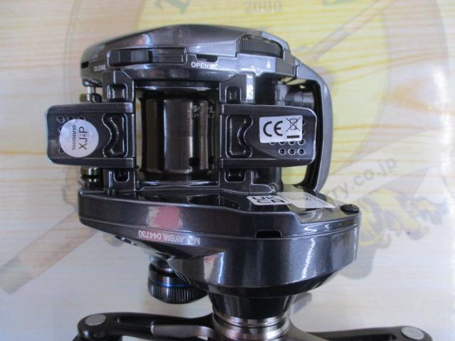 22SLX DC XT 71XG