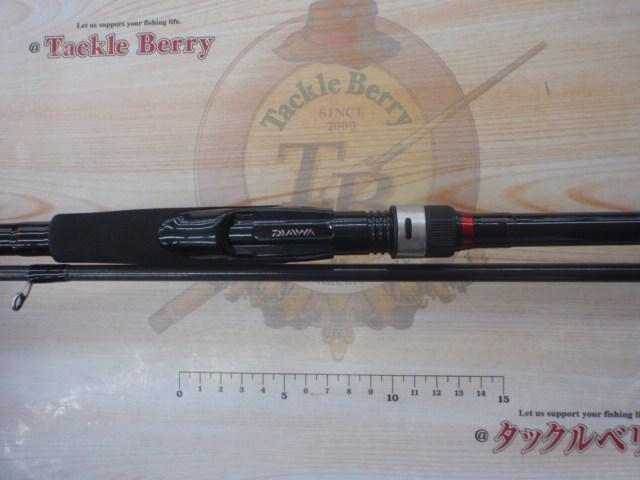 ハードロックX 90MH・K