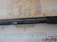 ハードロックX 90MH・K