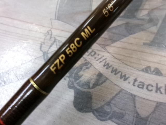 フューズプラスFZP58C ML