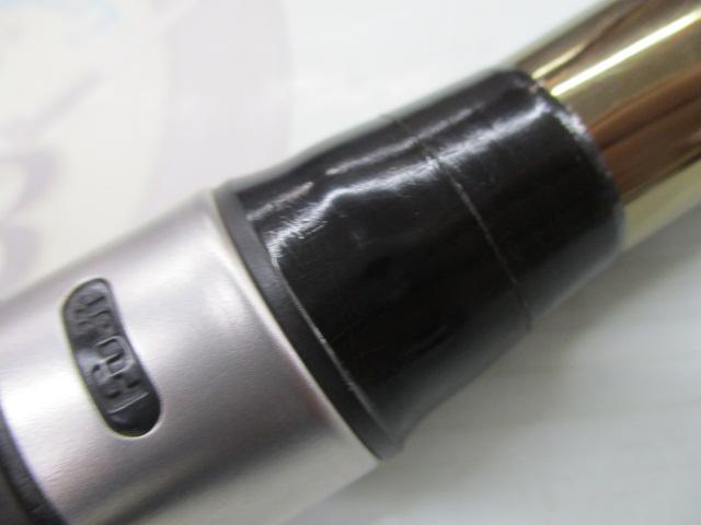 メタルシア潮磯 5-53遠投｜＠ベリーネット 日本最大新品中古釣具WEB