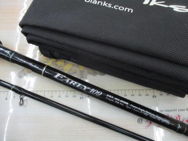 アーリー109 ERY-109MMH