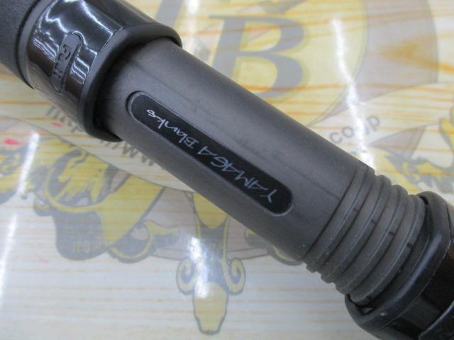 アーリー109 ERY-109MMH