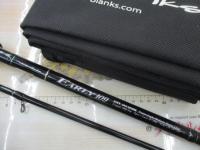 アーリー109 ERY-109MMH
