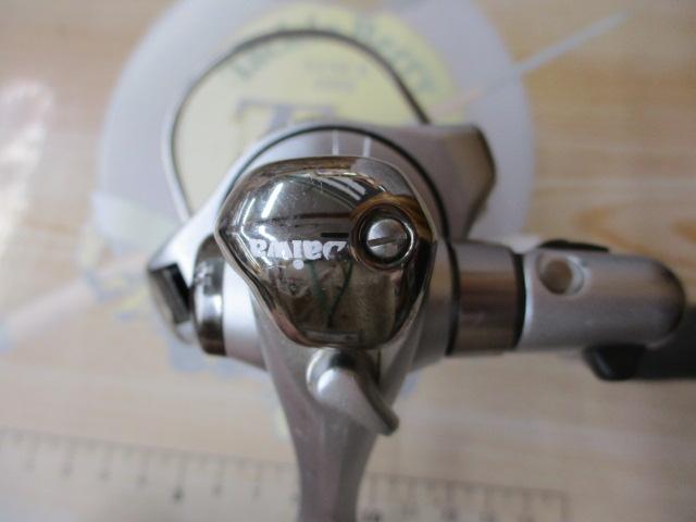 TDイグニス 2506C