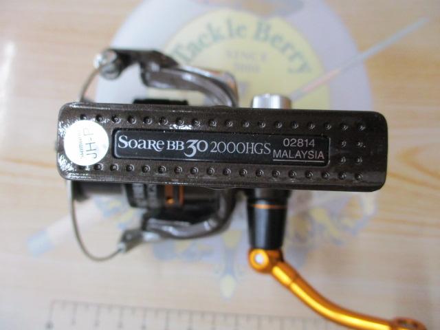 11ソアレBB 30 2000HGS