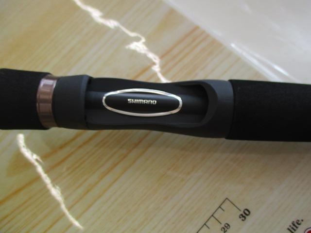 23ルアーマチックバス S66ML