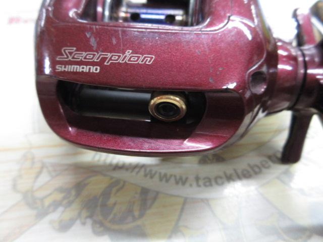 97スコーピオン 1501(浅溝スプール)