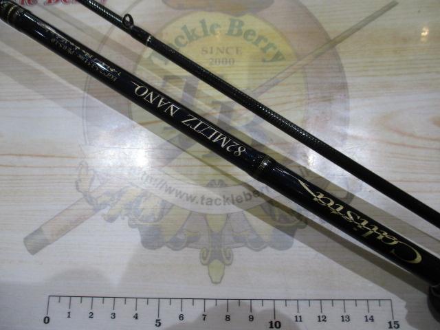 カリスタ 82ML/TZ NANO