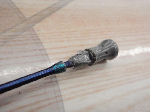 ホカゲILT 30-270