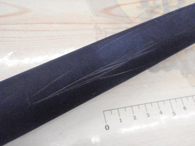 ホカゲILT 30-270