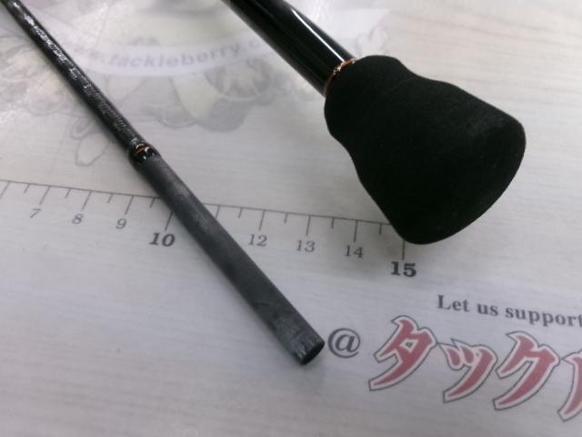 23ソアレBB S76UL-S