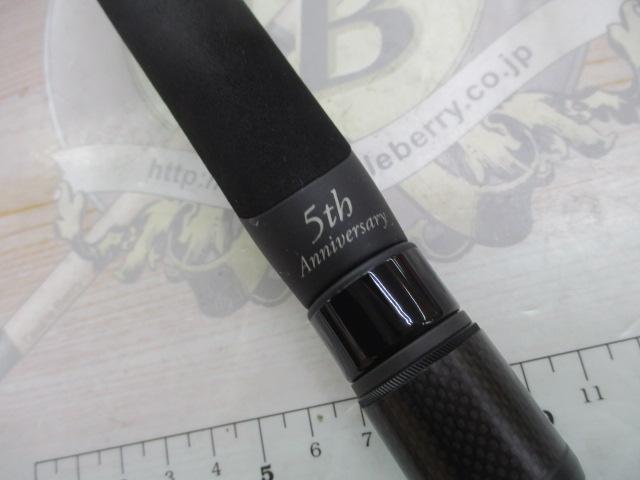 ワイルドサイド WSS-ST65L/TZ 5th Anniversary Ltd Solid Tip Model
