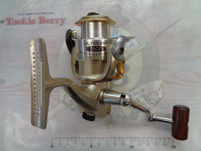 02アルテグラ 2500｜＠ベリーネット 日本最大新品中古釣具WEBショップ