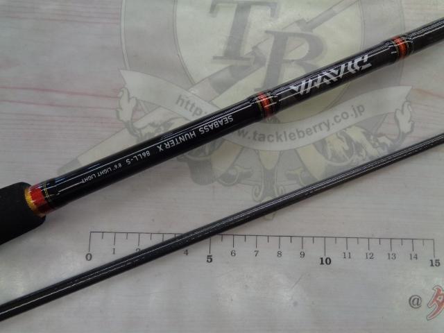 シーバスハンターX 86LL-S