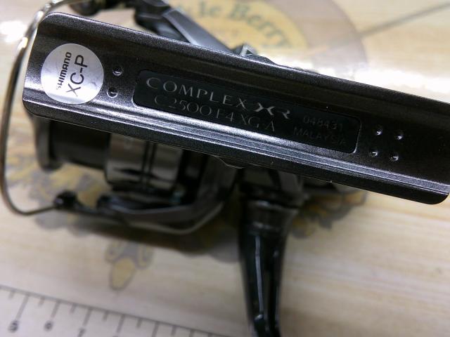 25コンプレックスXR C2500 F4 XG