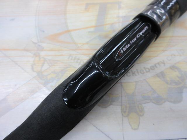 ブラックポーギー5G BP5S-782M