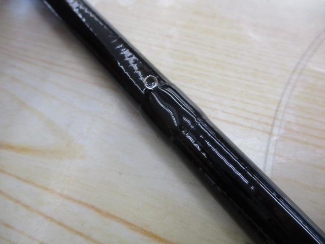 プロステージ攻堤ヘチ 270｜＠ベリーネット 日本最大新品中古釣具WEB