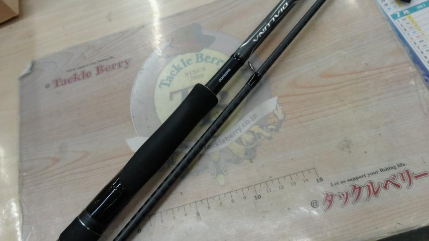 18ディアルーナ S100MH