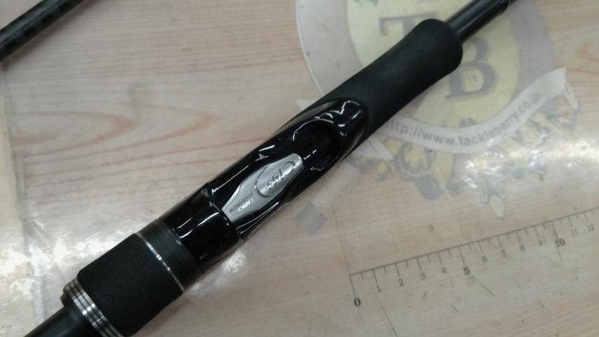 18ディアルーナ S100MH