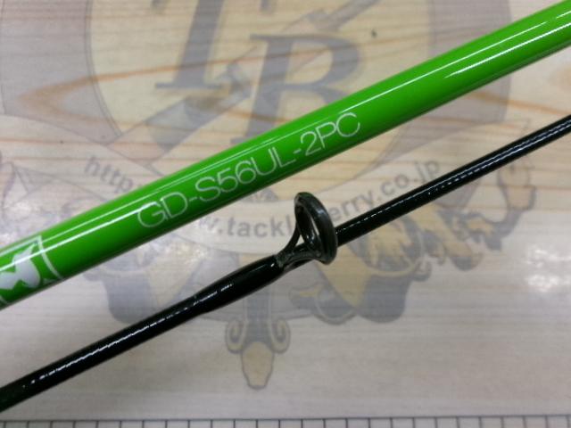 グッドロッド GD-S56UL-2PC グリーン
