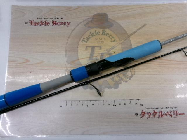 グッドロッド GD-S56UL-2PC ブルー