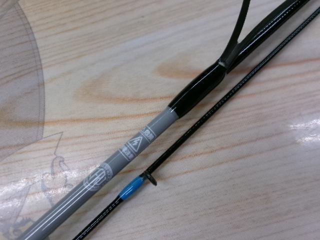 グッドロッド GD-S56UL-2PC ブルー