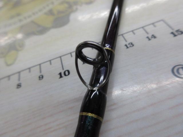 テムジン TMJC-70H(EVA/マジョーラ)