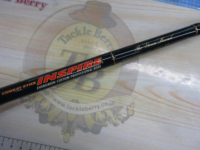 インスパイア ICSC-72MH.TG